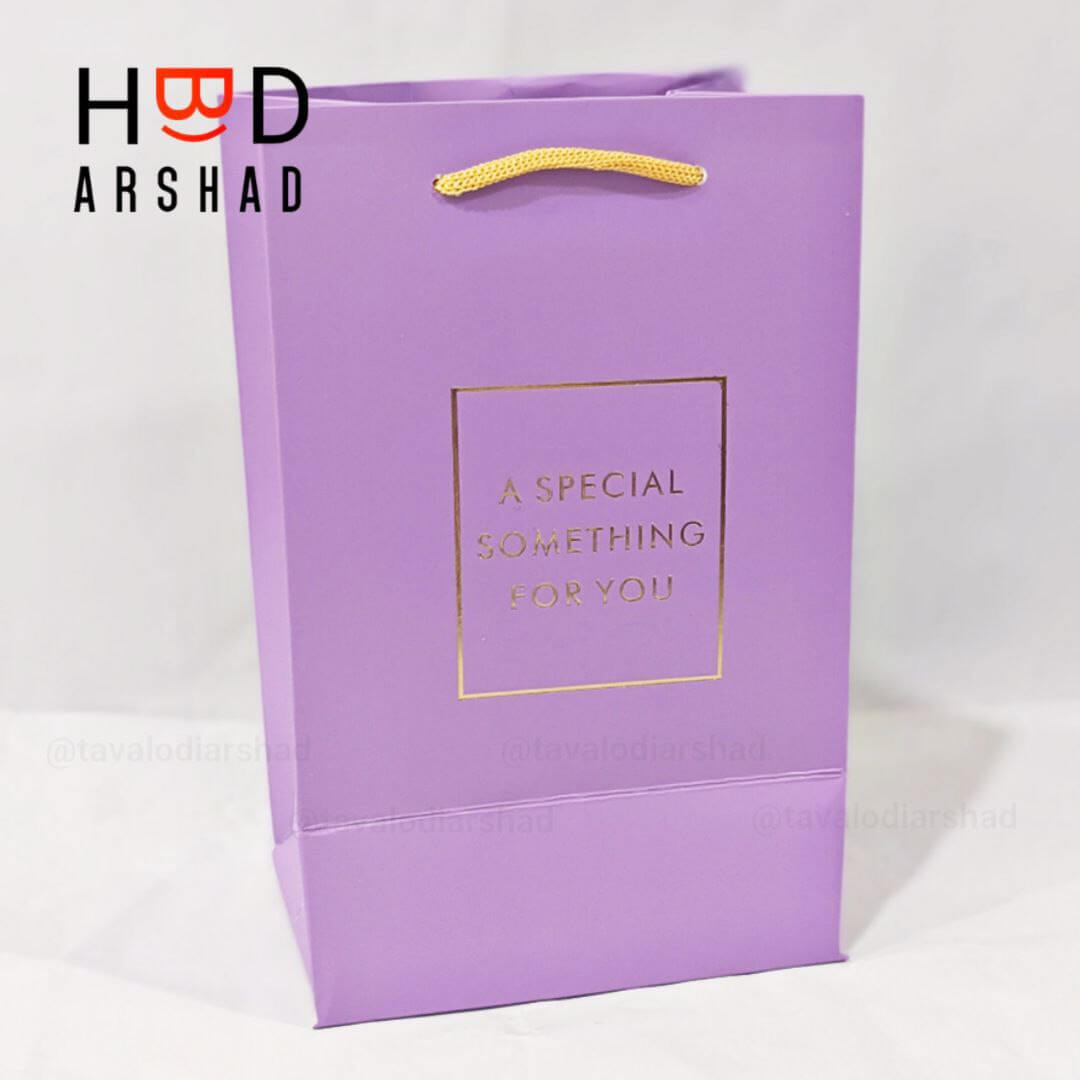 ساک دستی 2طولی کفه پهن طلاکوب بنفش