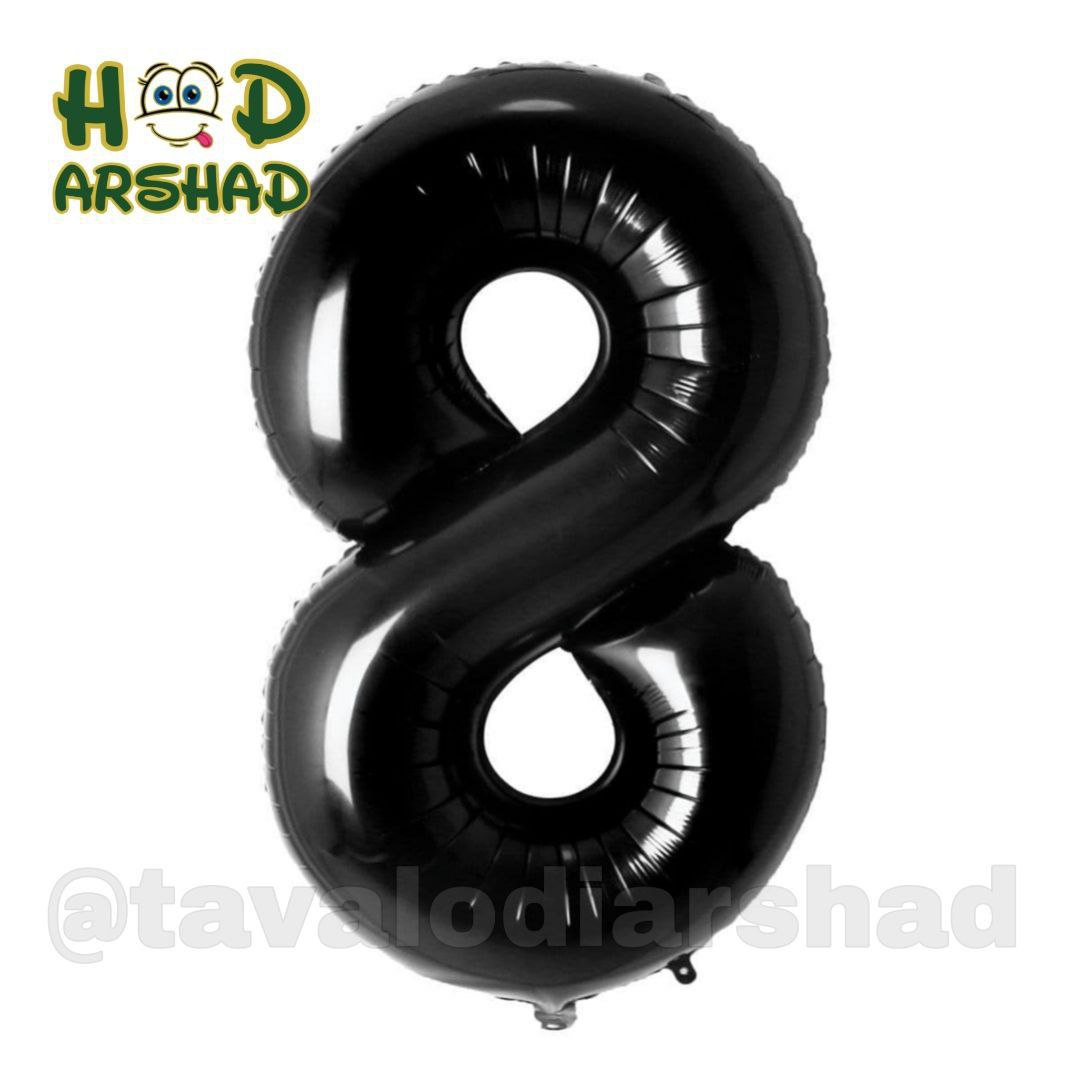 بادکنک فویلی عدد 8 مشکی 26 اینچ