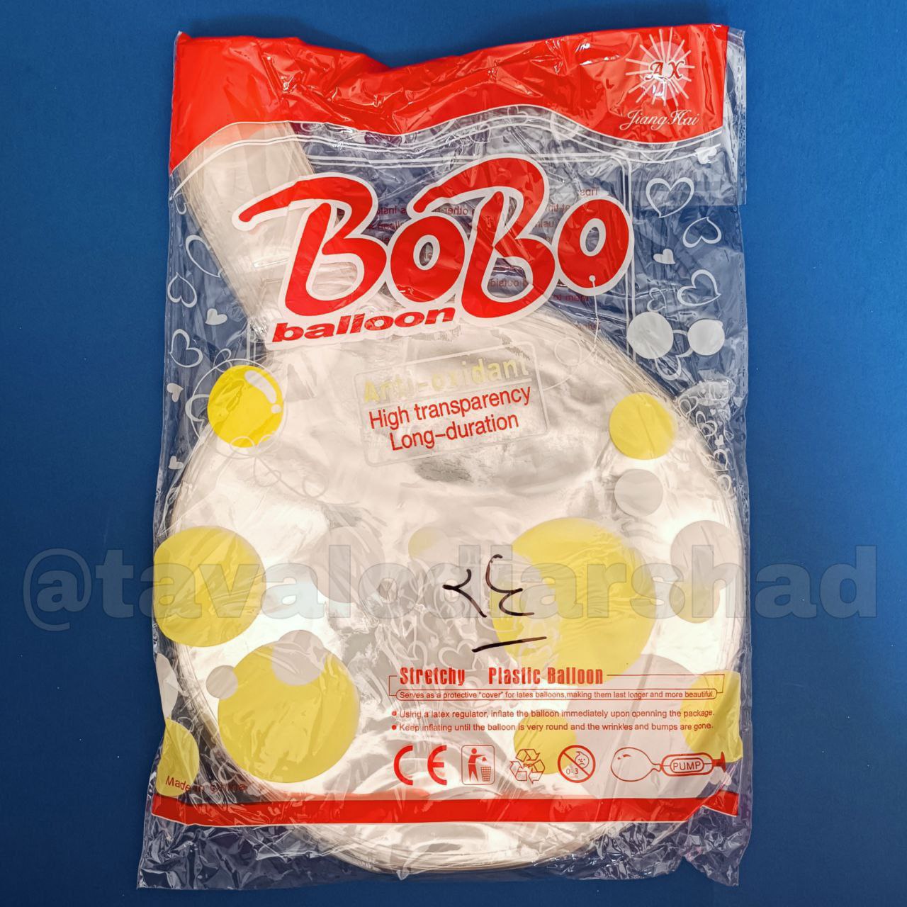 بوبو بالن 24 اینچ