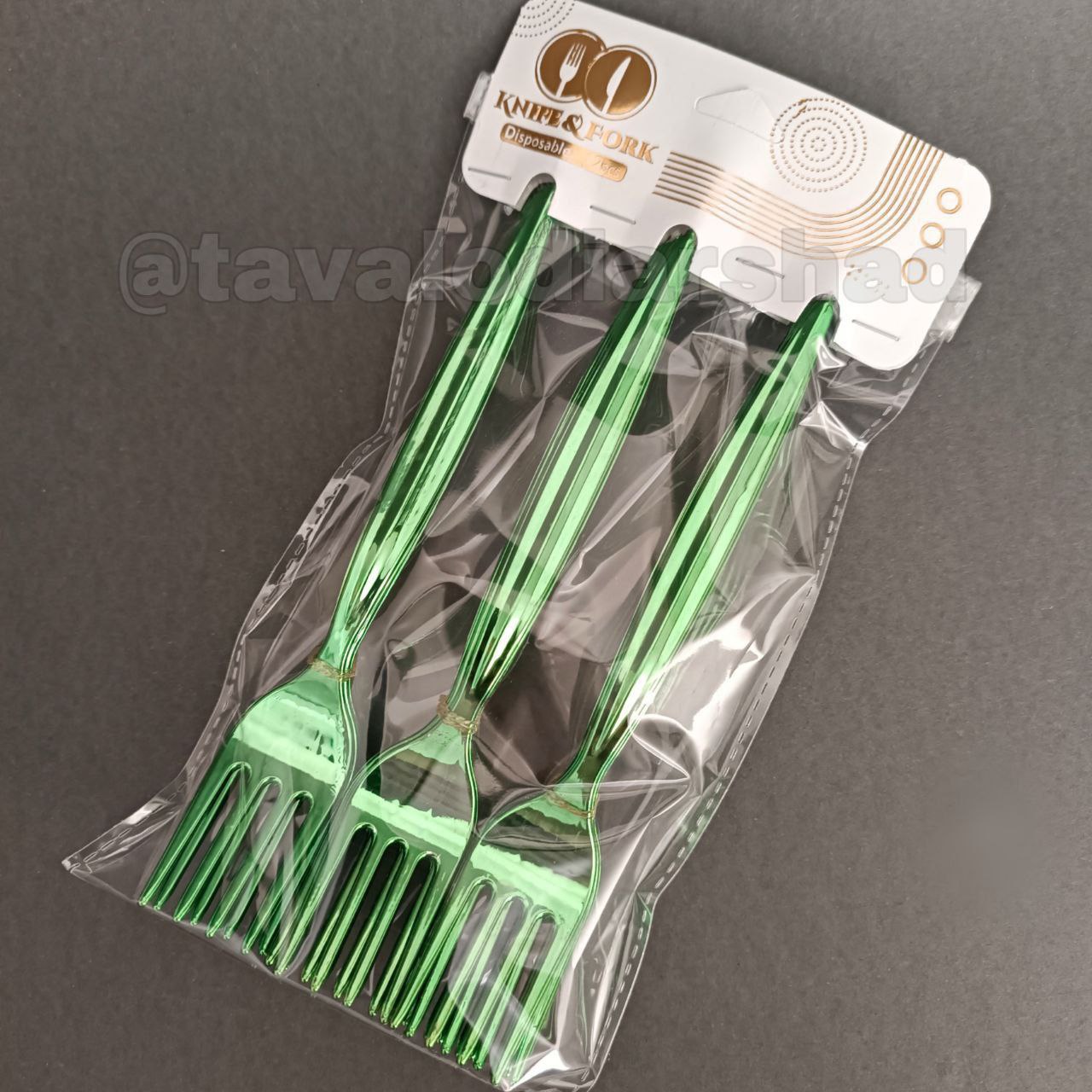 چنگال متالایز سبز