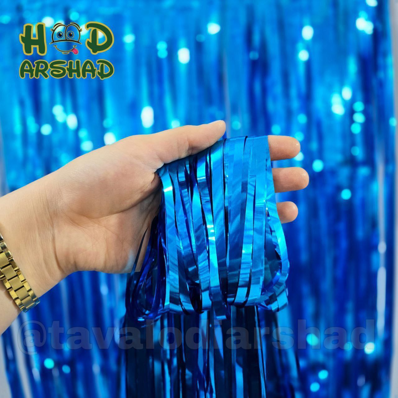 پرده متالایز چسب دار آبی