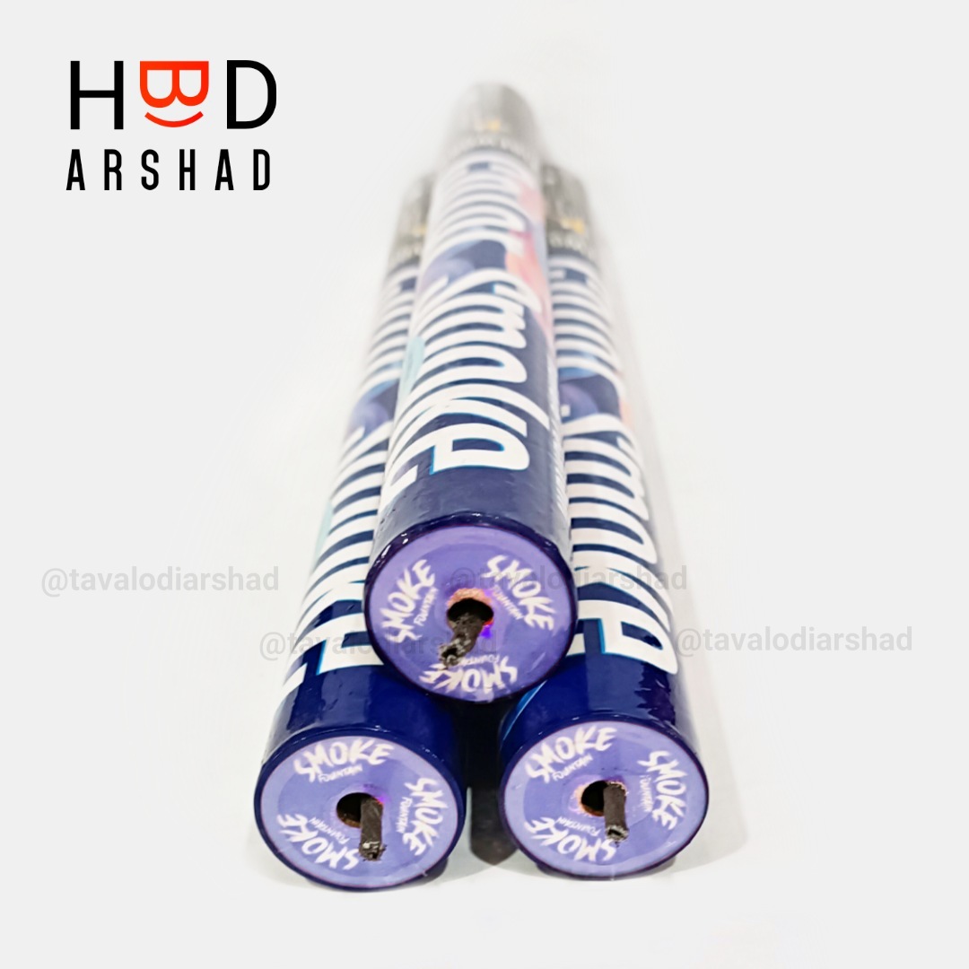 دود رنگی دستی آوانار بنفش